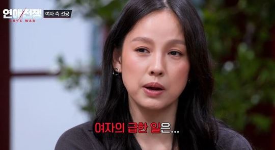JTBC ���������