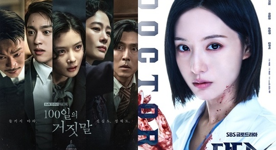 tvN, SBS ����