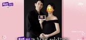 JTBC �����Ŀ� 25�á� ĸó
