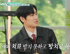 ����=KBS 2TV ���������Դ�-ȥ�ڰ� �ƴϾ ���ơ� ĸó