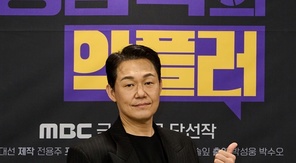 ڼ(=MBC)