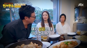 JTBC ѳռ ĸó