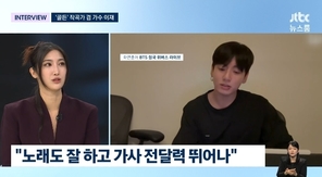 JTBC 롯 ĸó