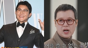 ȣ(DB), ڹ̼(tvN       ĸó)