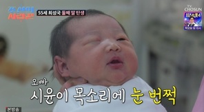 TV���� �������� ����ۡ�