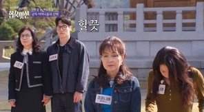 SBS ���ڽĹ��������Ʈ �ռ� �¼��� ĸó