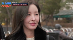 TV���� �������� ����ۡ�