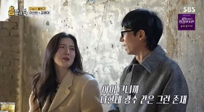 SBS ��ƴ�����顯