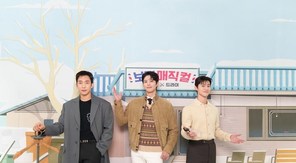 �̻���, �ں���, ������ /����=tvN