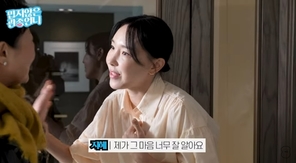 ���������� ������ϡ� ä�� ĸó