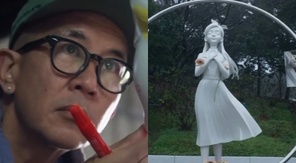 ���ؿ� ���� ĸó