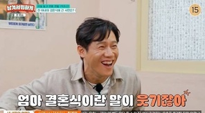 tvN STORY �����ܼ� ���ϰԡ�