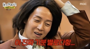 MBC ����� ���ϴ�?�� ĸó