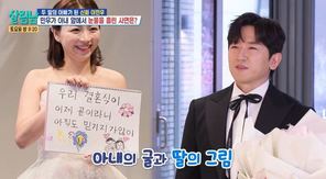 KBS 2TV ���� ���츲�ϴ� ���ڵ顯