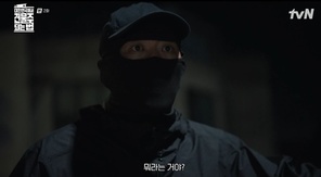 tvN ���ϵ�� �����ѹα����� �ǹ��� �Ǵ� ����