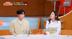 ����=KBS 2TV ���Ż���� ��������� ĸó