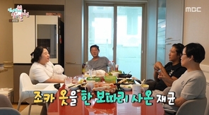 MBC �������� ���� ������ ĸó