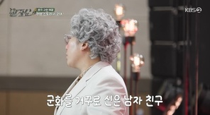 KBS 2TV �����ڼ ĸó