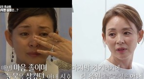 ����=KBS 2TV ���Ż���� ��������� ĸó