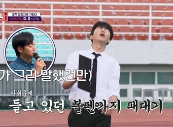 JTBC ľ  4 ĸó