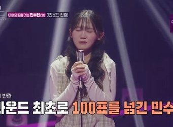 SBS 츮 ߶塯