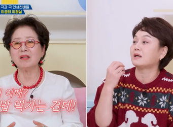 =KBS 2TV ž Ƶ顯 ĸó