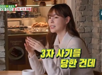 SBS �������̸�2 �ʴ� �� �����