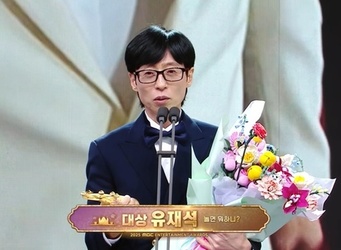 ��2025 MBC ��ۿ������ ���߰� ĸó