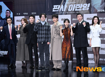 �� �ǻ� ������ ���� ���ǻ� ���ѿ������� MBC ��� ���� �����[����]