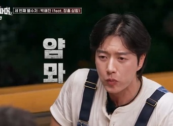 tvN ���ｺ�ĸӡ�