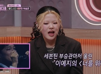 SBS ������ ���� ��߶�����