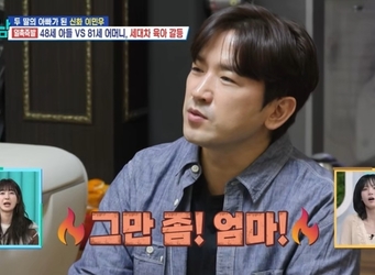 KBS 2TV ���츲�ϴ� ���ڵ� ����2��