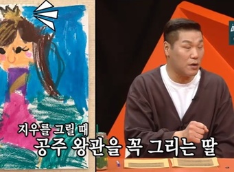 SBS ���̿� �츮 ������