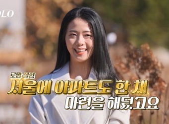 ENA, SBS Plus ������ SOLO��