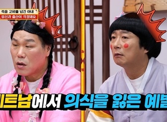 KBS JOY �������̵� ����졯