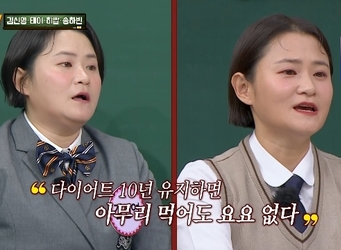 JTBC ���ƴ� ���ԡ� ĸó