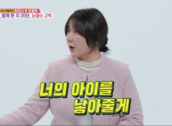 SBS �������̸�2 �ʴ� �� �����