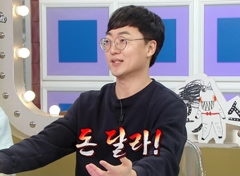 MBC ��������Ÿ�� ĸó