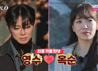 ENA, SBS Plus ������ SOLO��