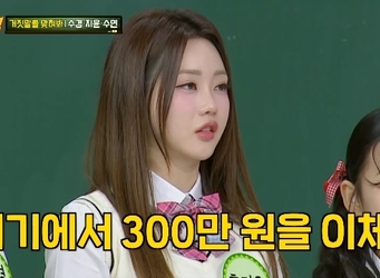 JTBC ���ƴ� ���ԡ� ĸó