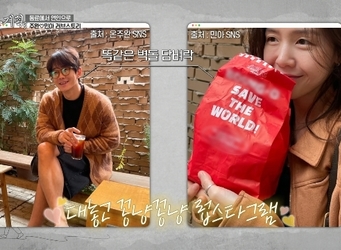 MBN ����������ȹ3�� ĸó