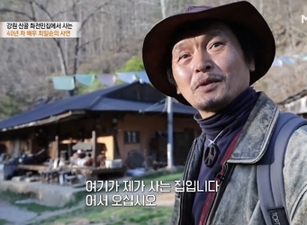 MBN ��Ư������ ĸó