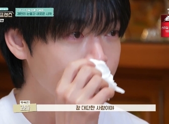 tvN �����⵿ ����� ĸó