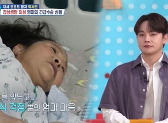 KBS 2TV ���� ���츲�ϴ� ���ڵ顯 ����2