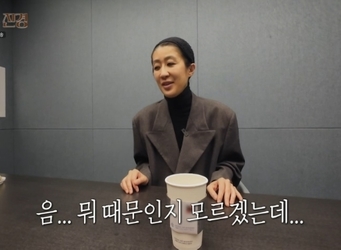 MBC ���Ҷ�� ���桯 ĸó