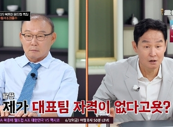 JTBC ��������� ��Ź�� since 2014�� ĸó