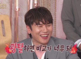 KBS 2TV �������� ���