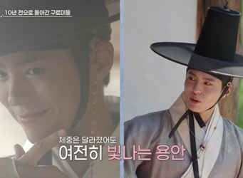 ����=KBS 2TV �������� �ٽ� �׸� �޺��� ĸó