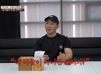 JTBC ����ȥ����ķ���� ĸó