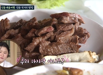 JTBC ���ƴ� ���ԡ� ĸó